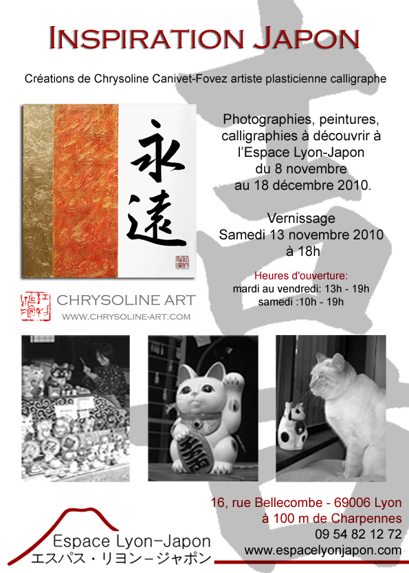 Exposition Inspiration Japon